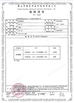 จีน Foshan Ablehome Tech Co., Ltd. รับรอง